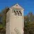 hans-tower-station-779601